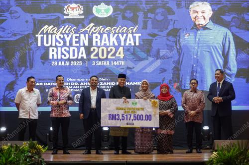 DATUK SERI DR AHMAD ZAHID HAMIDI
