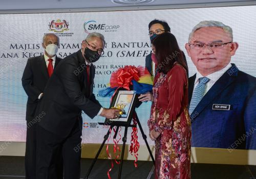 TAN SRI NOH OMAR