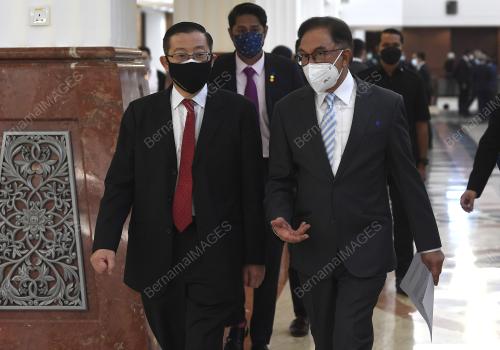 DATUK SERI ANWAR IBRAHIM