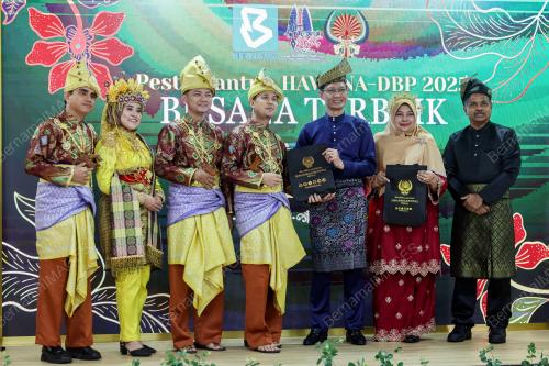 DATIN PADUKA NUR-UL AFIDA KAMALUDIN