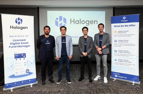PELANCARAN RASMI HALOGEN CAPITAL