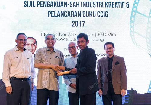 KL58_01112017_CCIG_BN201710269453