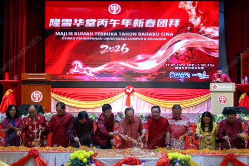 DATUK SERI ANWAR IBRAHIM