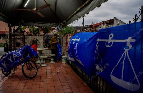 TINJAUAN PERSIAPAN BILIK GERAKAN SEMPENA PRU-15