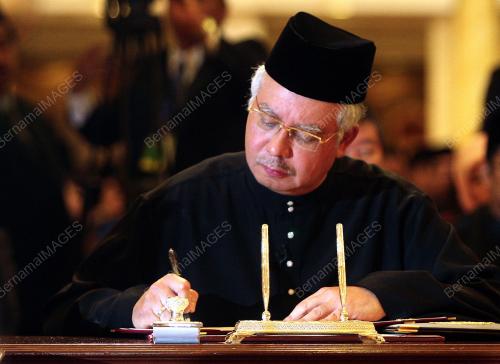 MOHD NAJIB TUN ABDUL RAZAK