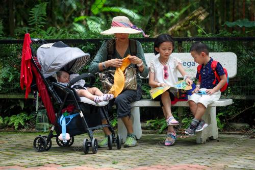 ZOO NEGARA