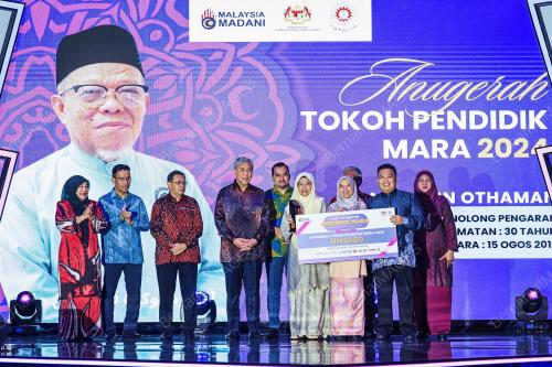 DATUK SERI DR AHMAD ZAHID HAMIDI
