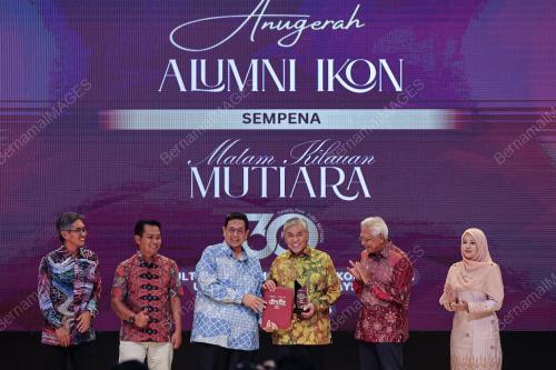 DATUK SERI DR. AHMAD ZAHID HAMIDI