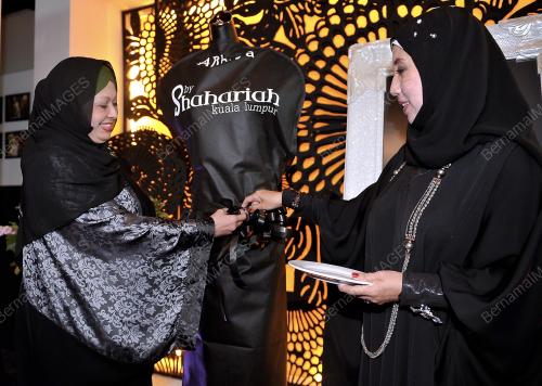 PUAN SRI NOORAINEE ABD RAHMAN