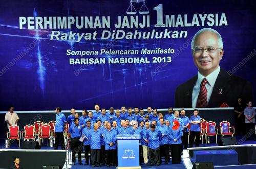 KL58_06042013_BN_MANIFESTO