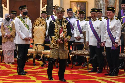 AL SULTAN ABDULLAH RI'AYATUDDIN AL MUSTAFA BILLAH SHAH