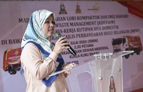 JULAIHAH JAMALUDIN