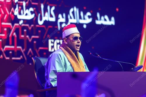TILAWAH DAN MENGHAFAZ AL-QURAN PERINGKAT ANTARABANGSA (MTHQA)