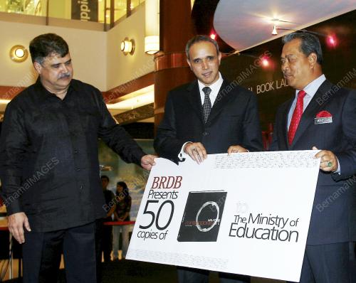 MUHYIDDIN YASSIN
