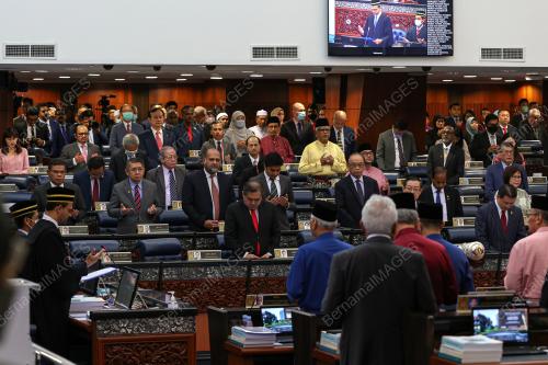 PEMBENTANGAN BAJET 2023