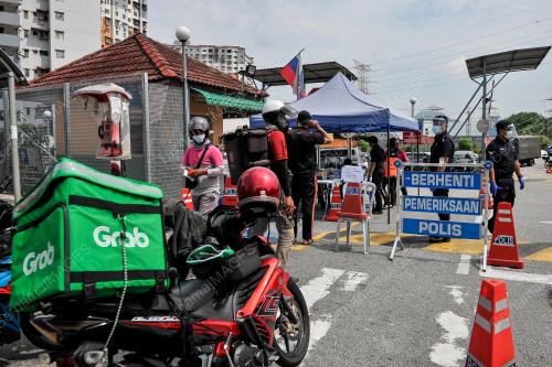 PKPD PANGSAPURI SRI PENARA