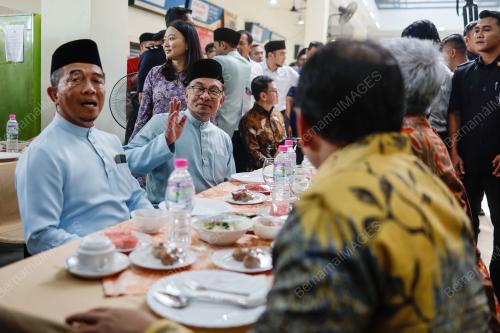 DATUK SERI ANWAR IBRAHIM