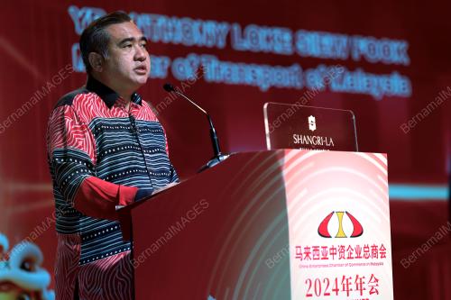 ANTHONY LOKE