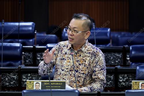 DATUK CHAN FOONG HIN