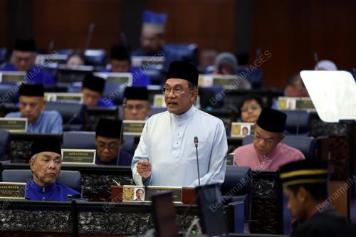 DATUK SERI ANWAR IBRAHIM