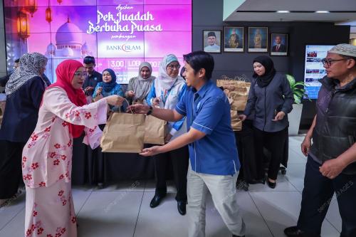 KL58_11032026_BANK_ISLAM
