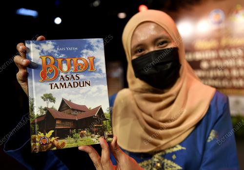 BUKU "BUDI ASAS TAMADUN