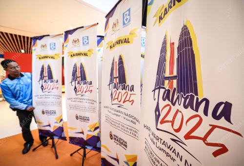 HAWANA 2025