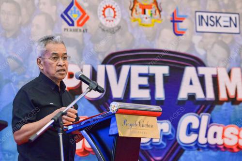DATUK TS AMIR MD NOOR