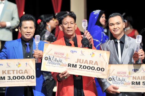 BINTANG_KLASIK