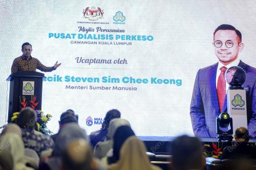 STEVEN SIM CHEE KEONG