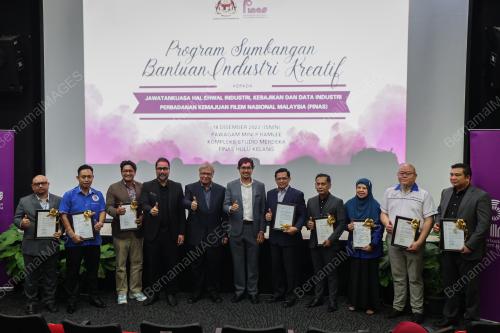 DATUK KAMIL OTHMAN