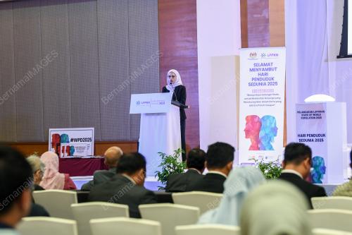 DATUK SERI DR NORAINI AHMAD