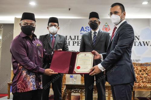 DATUK DR MOHD DAUD BAKAR