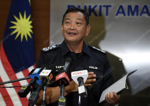 TAN SRI ABDUL HAMID BADOR