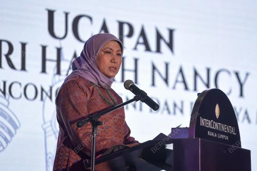 DATUK SERI NANCY SHUKRI