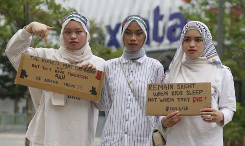 HIMPUNAN MALAYSIA BERSAMA PALESTIN