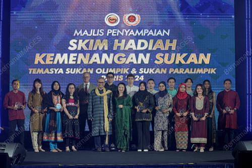HANNAH YEOH