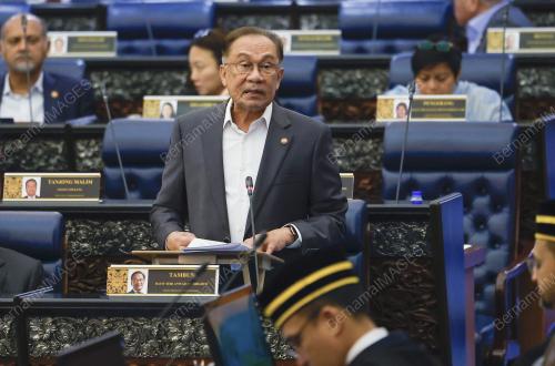 DATUK SERI ANWAR IBRAHIM