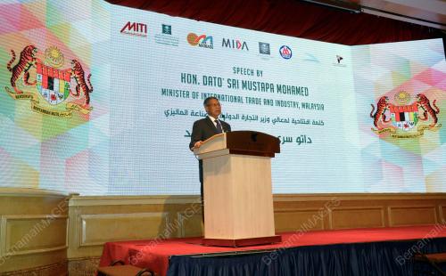 KL58_28022017_FORUM_ARAB_SAUDI