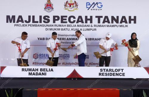 DATUK SERI ANWAR IBRAHIM
