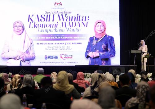 DATUK SERI NANCY SHUKRI