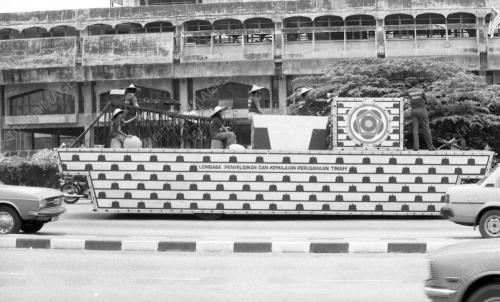 SULTAN AHMAD SHAH AL-MUSTAIN BILLAH