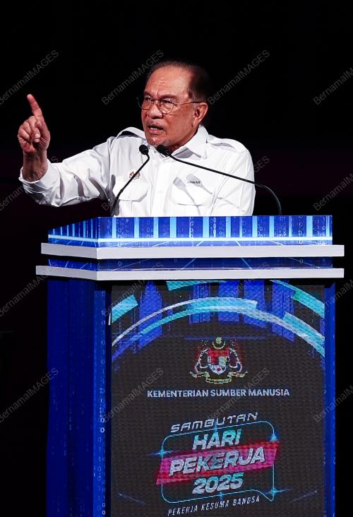 DATUK SERI ANWAR IBRAHIM