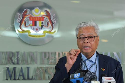 DATUK SERI ISMAIL SABRI YAAKOB 