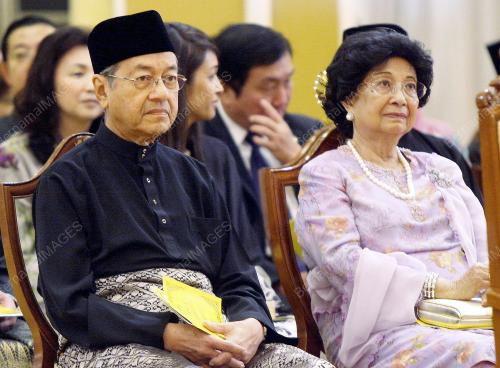 TUN MAHATHIR MOHAMAD