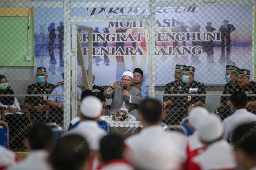 DATUK SERI DR ZULKIFLI MOHAMAD AL-BAKRI