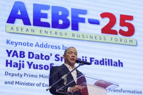 DATUK SERI FADILLAH YUSOF