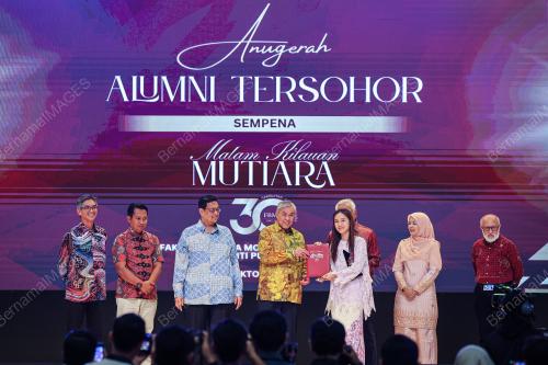 DATUK SERI DR. AHMAD ZAHID HAMIDI