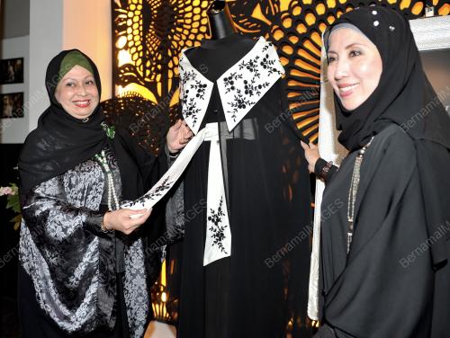 PUAN SRI NOORAINEE ABD RAHMAN