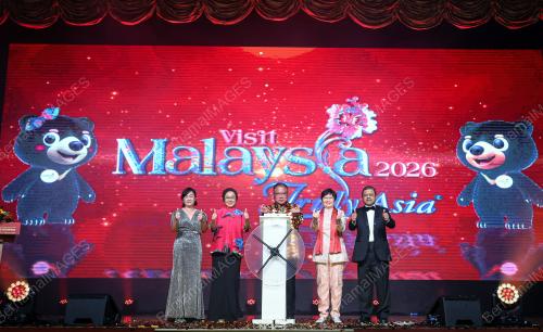 DATUK SERI TIONG KING SING